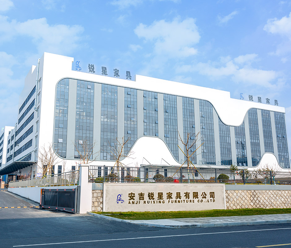 Anji Ruixing Meubles Co., Ltd.