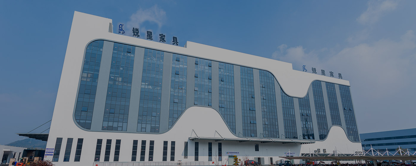 Anji Ruixing Meubles Co., Ltd.